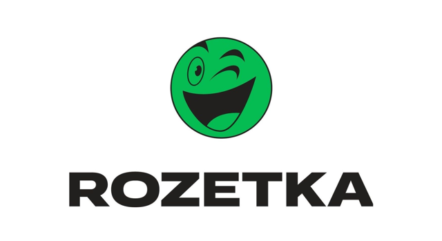 Rozetka 2