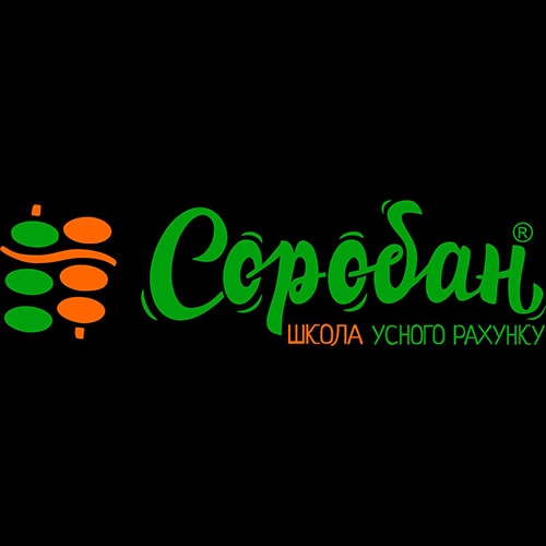 Вікторія